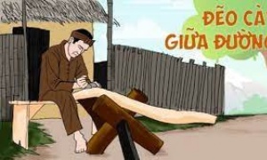 Đẽo cày giữa đường